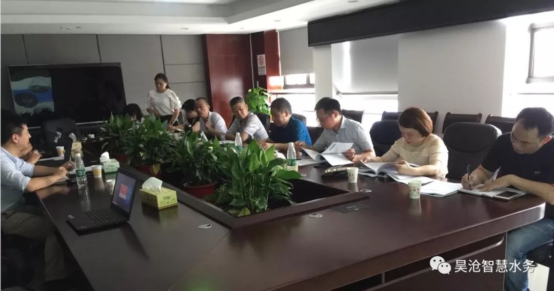 喜訊 | 長沙望城海綿城市綜合管控平臺建成并順利驗收！