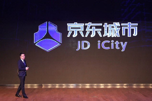 上海昊滄加入“京東智能城市合伙人計(jì)劃”，攜手京東共建城市智能水環(huán)境
