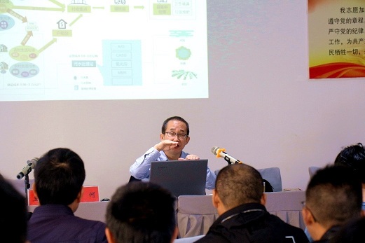 范岳峰董事長隨騰沖市委智力幫扶小組一行 開展污水處理技術指導專題會議