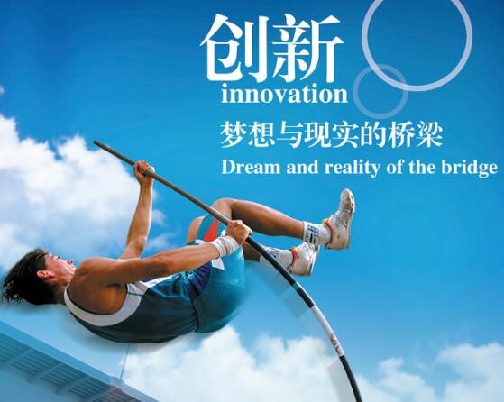 獨(dú)行者速，眾行者遠(yuǎn)！新任總經(jīng)理譚持程帶領(lǐng)昊滄邁入新征程！