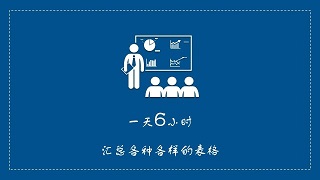 華為開發(fā)者大賽，上海昊滄脫穎而出