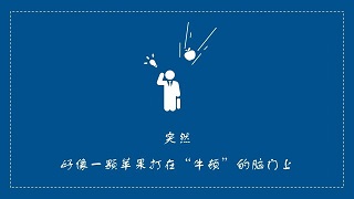 華為開發(fā)者大賽，上海昊滄脫穎而出