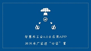 華為開發(fā)者大賽，上海昊滄脫穎而出